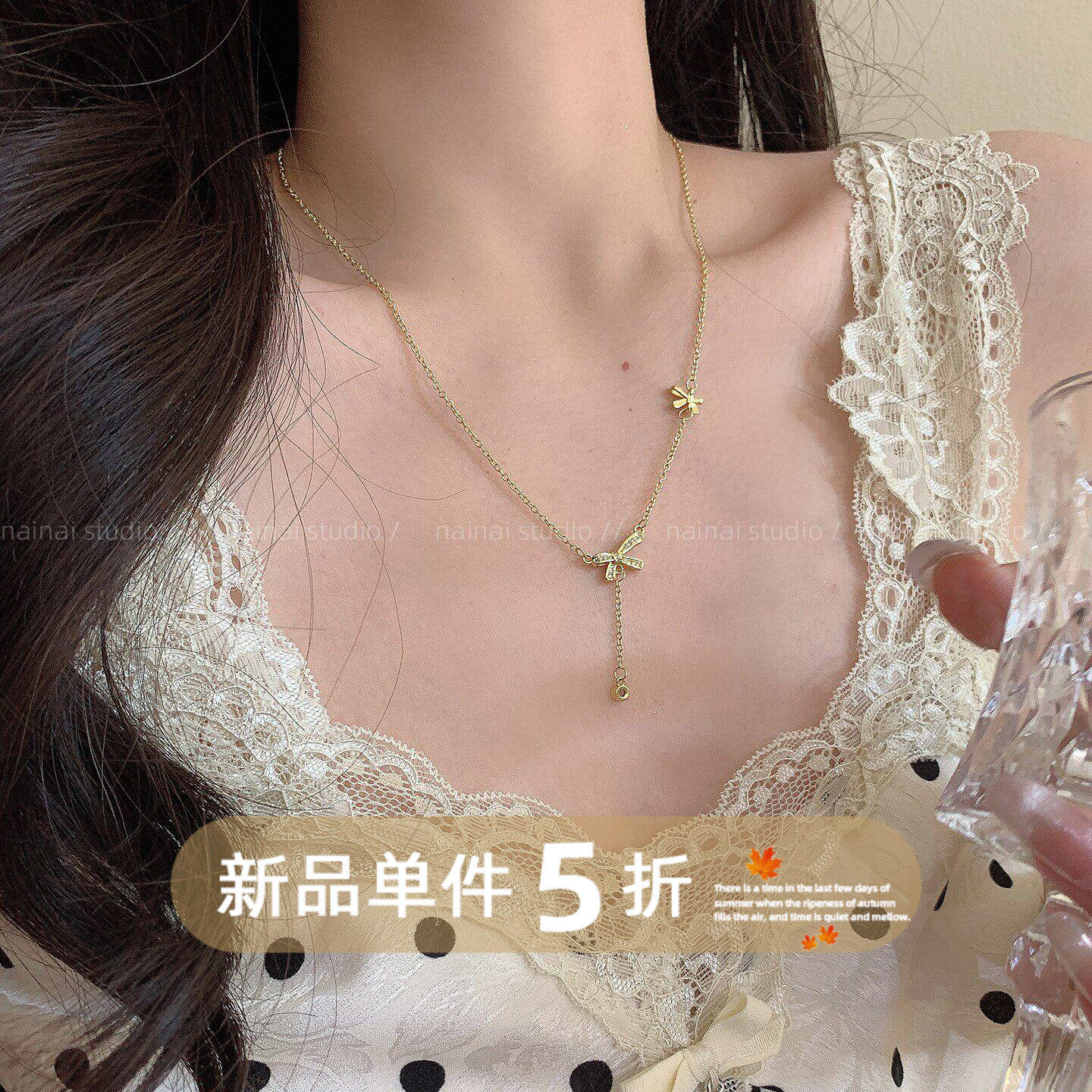 美女落泪~蝴蝶结项链轻奢小众高级感2026新款颈链配饰女轻奢气质