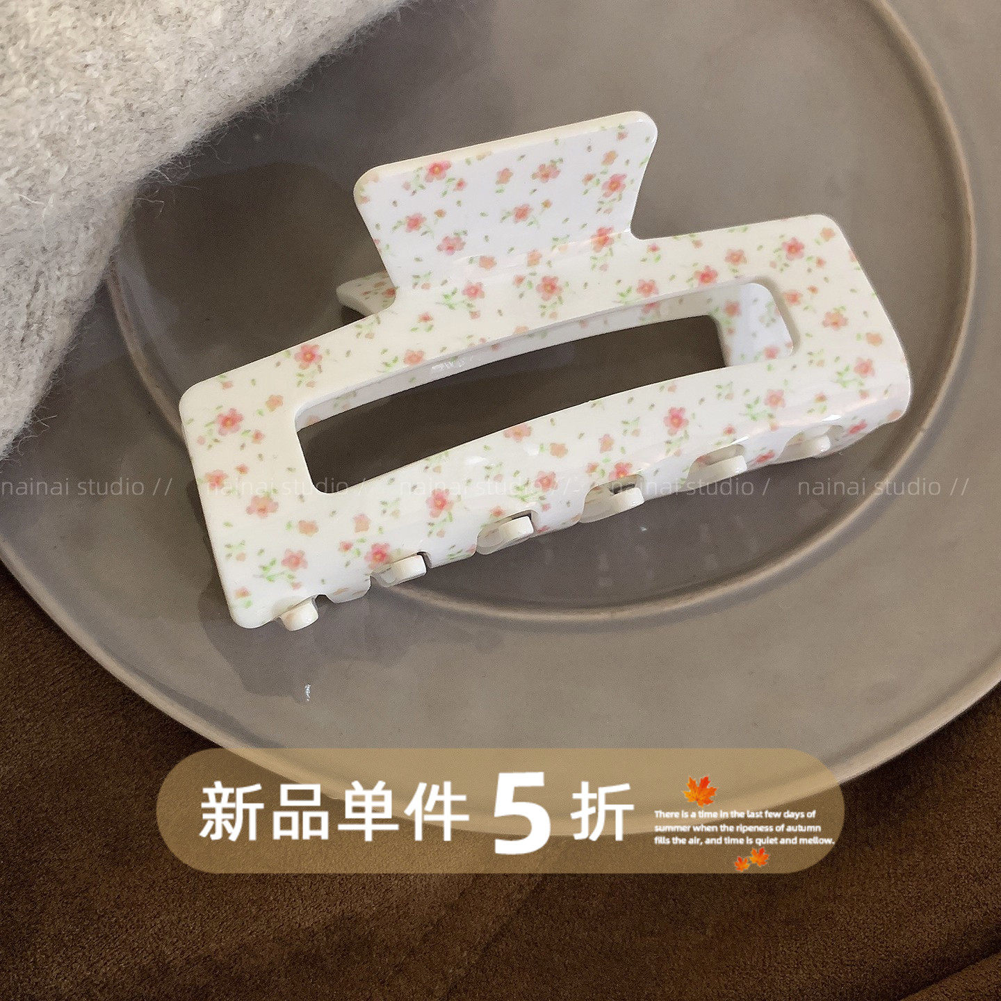 小碎花抓夹~小清新甜美粉色花朵后脑勺盘发鲨鱼夹大号发夹子头饰A