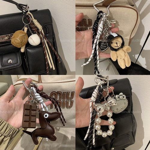 miu风！编织登山绳包包挂件