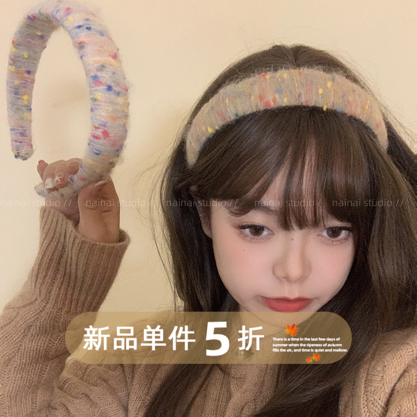 毛线发箍~美拉德风韩国ins风2025秋冬新款气质头箍外出发卡压