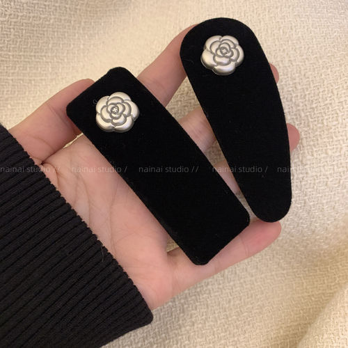 银色山茶花BB夹~高级感花朵侧边夹小香风复古法式黑色丝绒发夹女