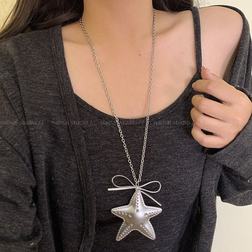 银色海星项链~甜酷辣妹星星吊坠钛钢链条长款毛衣链卫衣链Y2K配饰