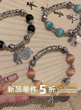 猫眼手链~新中式复古串珠流苏手串2025秋季新款民族风手饰配饰女A