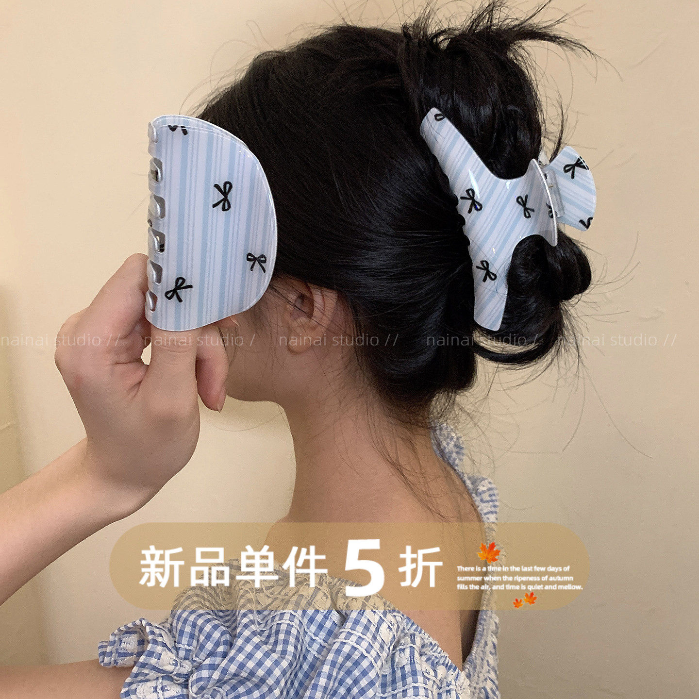 蝴蝶结蓝色抓夹~ins风小清新后脑勺甜美盘发鲨鱼夹发抓发饰头饰女
