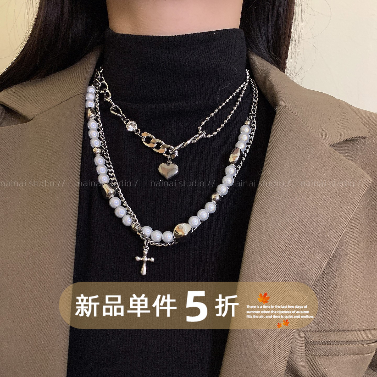 双层反光珍珠项链~十字架叠戴小众设计甜酷辣妹爱心锁骨链卫衣链A