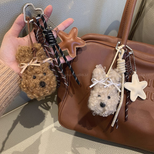 西高地挂件~潦草小狗可爱毛绒卡通玩偶包包挂绳星星miu系车钥匙扣
