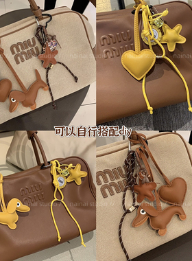 棕色系腊肠狗卡通包包挂件