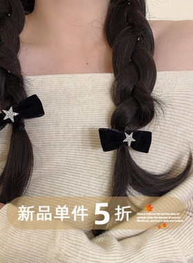 黑色星星发夹集合~甜酷小众镶钻侧边夹刘海夹发箍抓夹蝴蝶结发饰A