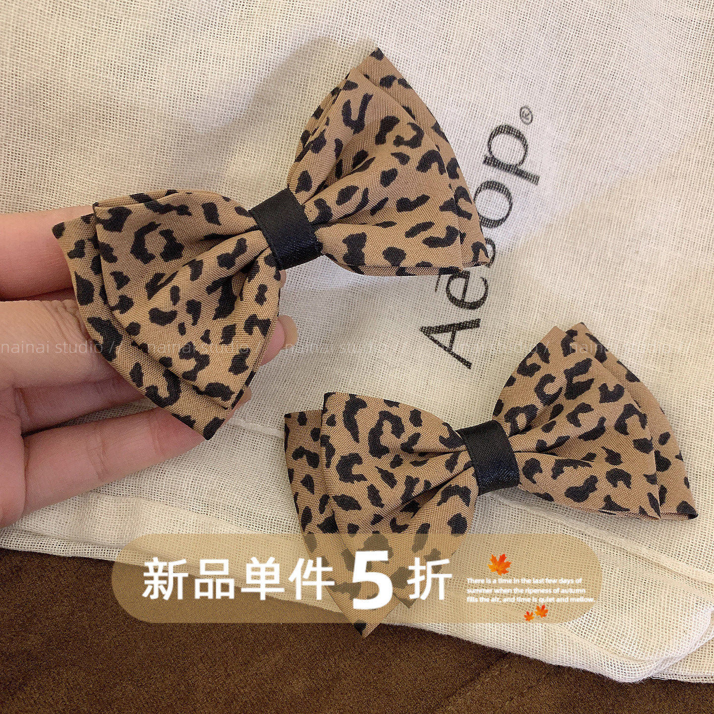 豹纹蝴蝶结发夹~2只装！甜酷辣妹侧边夹刘海夹发饰2026秋冬头饰