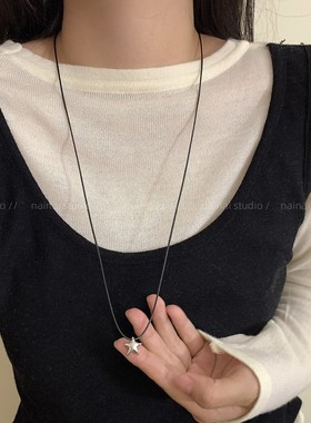 黑绳星星项链~抽拉可调节韩国ins风小众设计五角星卫衣链毛衣链女
