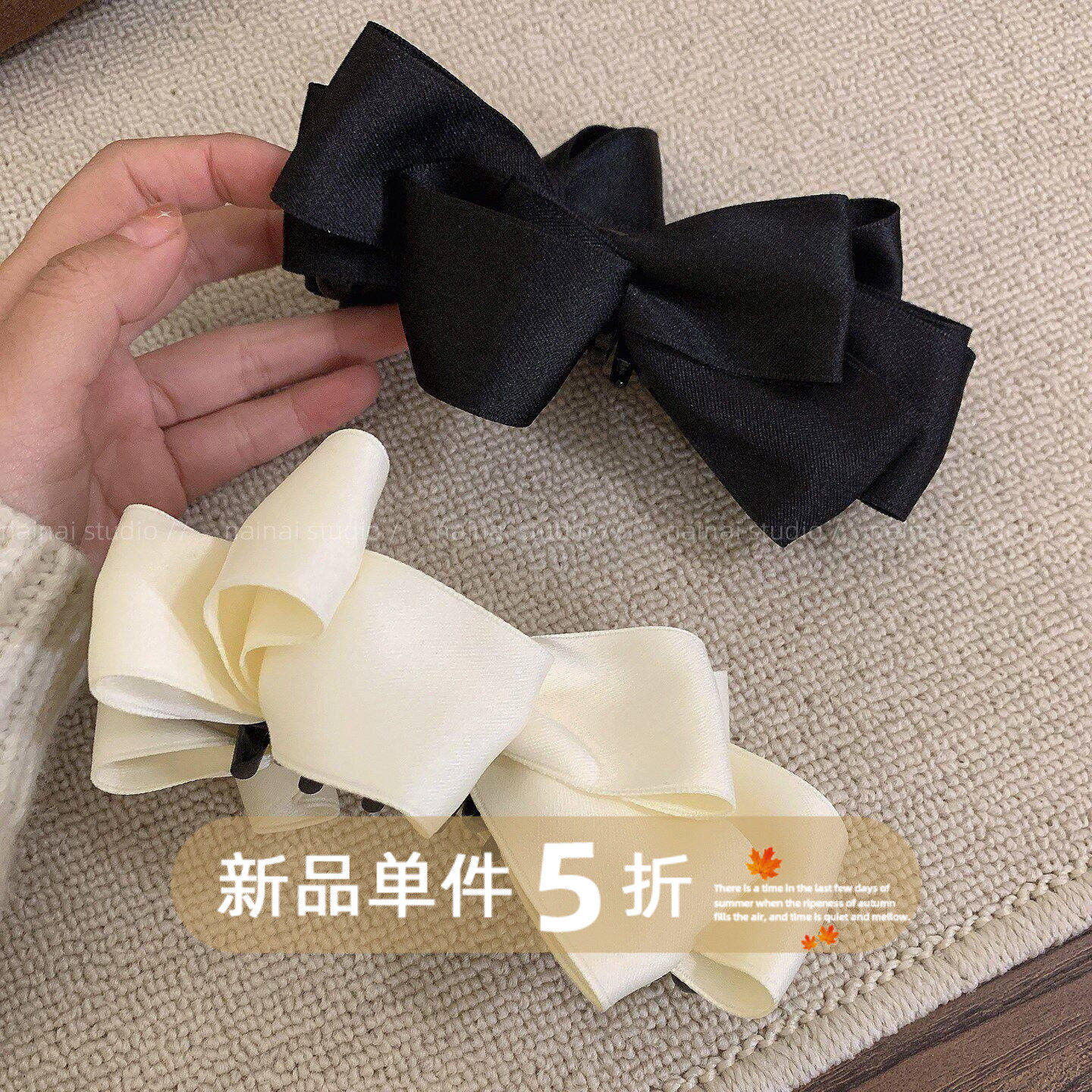 缎面蝴蝶结香蕉夹~复古法式黑色高级感后脑勺扭扭夹发量多竖夹女