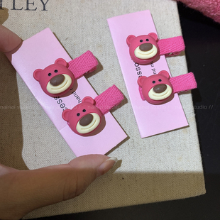 草莓熊发夹 可爱卡通甜美少女心侧边夹刘海夹粉色发饰冬A 2只装