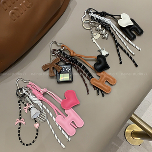 H字母挂件~皮革爱心miu系风韩国极繁包包挂饰登山绳钥匙扣配饰潮