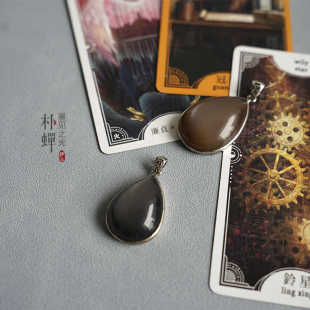 太白金星|天然精品太阳石猫眼强光925银吊坠 朴蝉