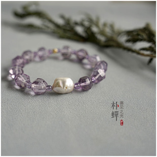 暮山紫|天然清透切面紫水晶珍珠手链 直觉力 稳定心绪 朴蝉