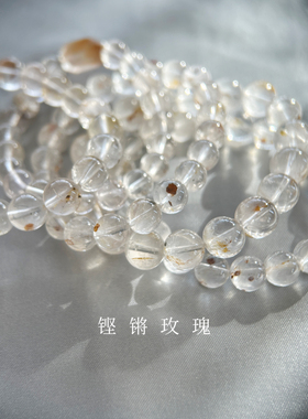 铿锵玫瑰｜稀少的红铜矿\黄铜矿\黄铁矿共生异象水晶 朴蝉