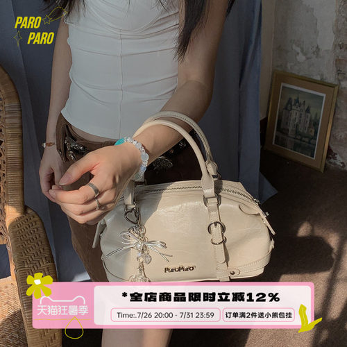 ParoParo锡兰日光！复古医生包枕头包油蜡皮斜挎少女波士顿包新款