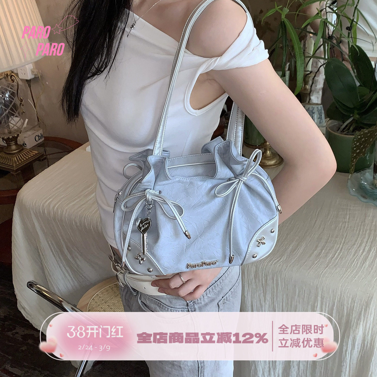 ParoParo治愈系Blue！元气少女风软皮手提包单肩腋下包系绳蝴蝶结