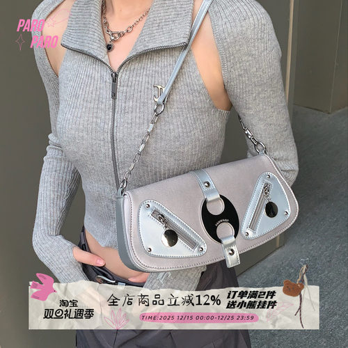 paroparo腋下包辣妹纯欲