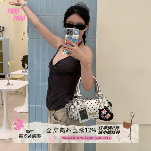 ParoParo波卡尔圆点！手提韩系ins银色油蜡皮波点保龄球包斜挎包