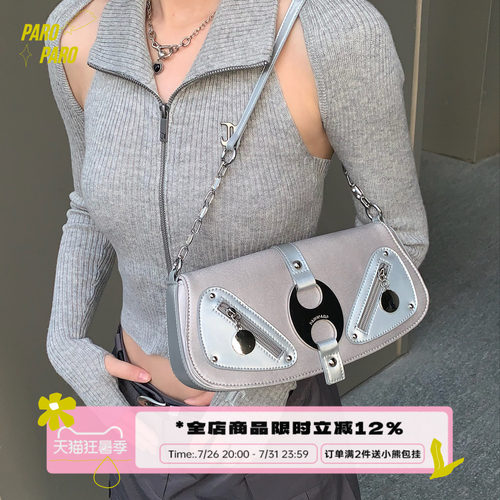 paroparo腋下包辣妹纯欲