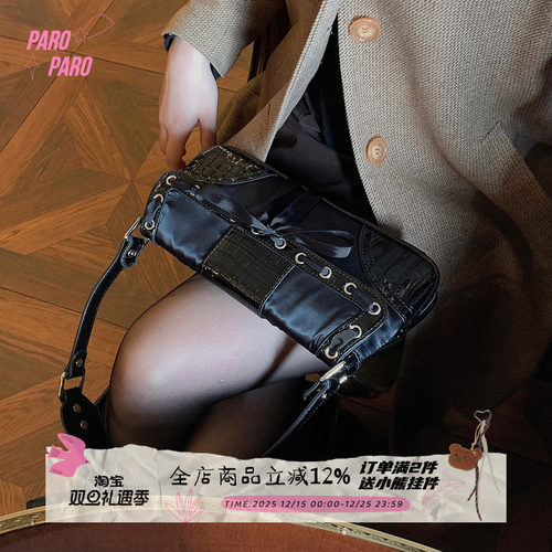 原创辣妹绑带蝴蝶结缎面斜挎包