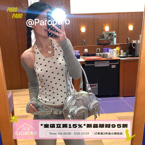 ParoParo银河梦境！多口袋油蜡皮长柄单肩波士顿包大容量通勤女包