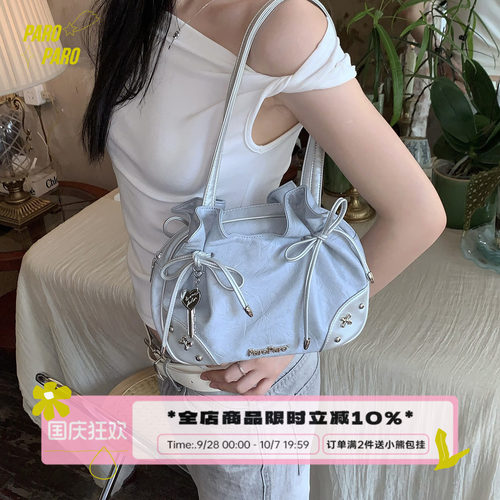 治愈系元气少女风腋下包