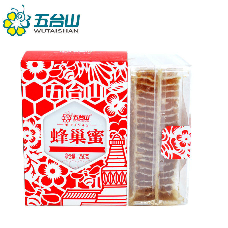 五台山蜂巢蜜250g【+木勺】可以嚼着吃的五台山深山蜂蜜