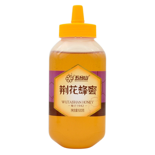 五台山荆花蜂蜜920g纯正天然荆条蜂蜜枣花蜂蜜洋槐蜂蜜峰蜜