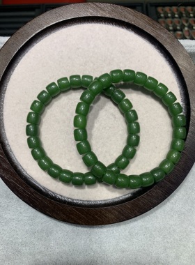 碧玉直切手串单圈菠菜绿手链文玩配饰饰品diy