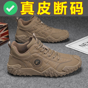 春季 一脚蹬板鞋 新款 男士 潮 皮面百搭防滑耐磨运动休闲鞋 男鞋