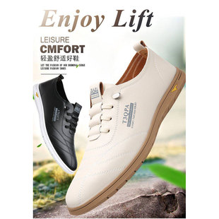 男士 一脚蹬白色男士 休闲百搭软底春季 小白鞋 夏季 真皮断码