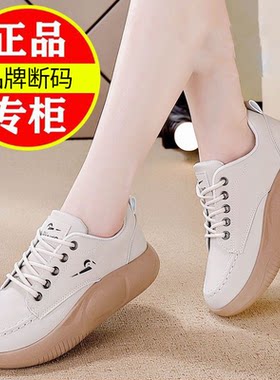 2025新款春秋季踩屎感增高皮面小白鞋百搭女鞋厚底老爹鞋运动鞋女