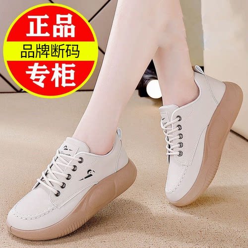 2025新款春秋季踩屎感增高皮面小白鞋百搭女鞋厚底老爹鞋运动鞋女