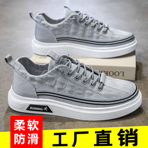 男鞋2025春季新款透气帆布鞋潮流百搭平板鞋懒人一脚蹬老北京布鞋
