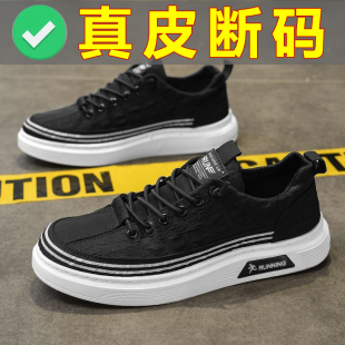 2025春季 懒人一脚蹬老北京布鞋 新款 潮流百搭平板鞋 透气帆布鞋 男鞋