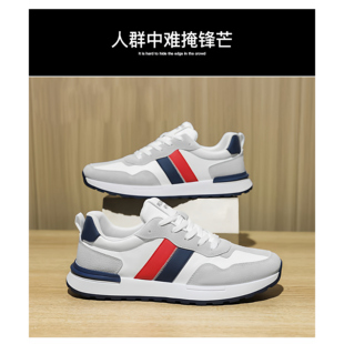 2025正版 软底防滑运动鞋 四级季 新款 舒适男 透气男鞋 真皮断码