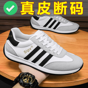 春季 轻便耐磨运动潮鞋 2025新款 男士 潮流百搭软底休闲鞋 男鞋