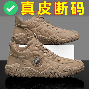 春季 一脚蹬板鞋 新款 男士 潮 皮面百搭防滑耐磨运动休闲鞋 男鞋