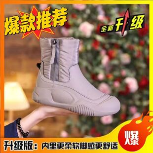 女加厚棉鞋 冬季 女加绒保暖防滑女短靴 清仓雪地靴女新款 断码