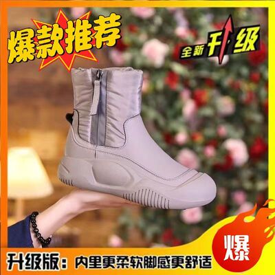 断码清仓雪地靴女新款冬季女加厚棉鞋女加绒保暖防滑女短靴