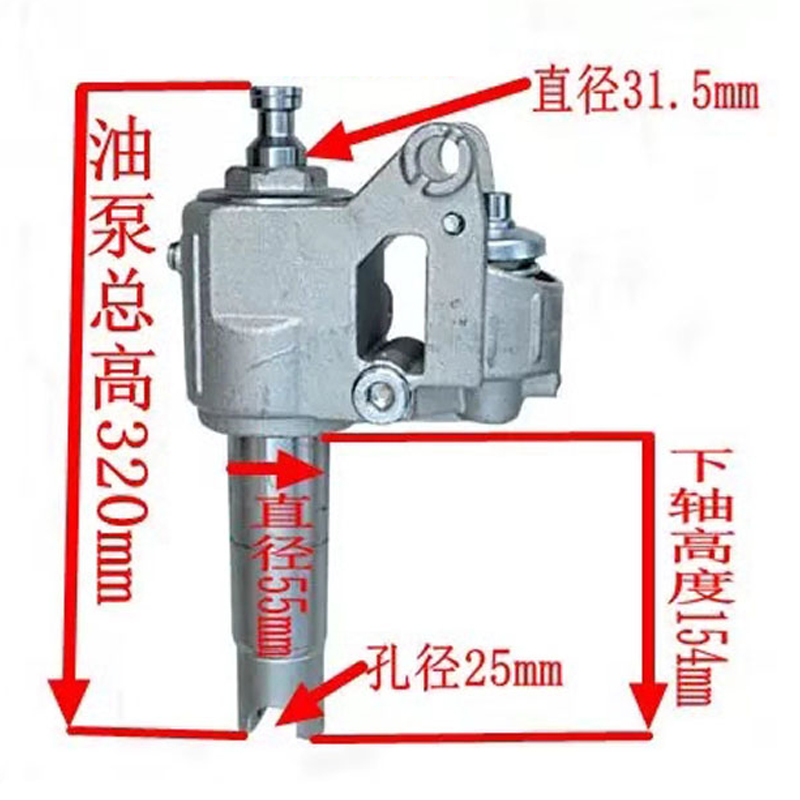 手动液压车油缸宁波如意西林DB2吨BF2.5吨3吨WB5吨油泵总成千斤顶