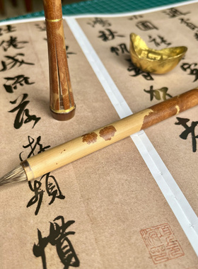 收藏级红香妃红湘妃仿唐笔纯紫毫毛笔小楷抄经毛笔伞帽笔善琏湖笔