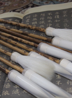 黑湘妃纯羊毫毛笔 细光锋纯羊毫