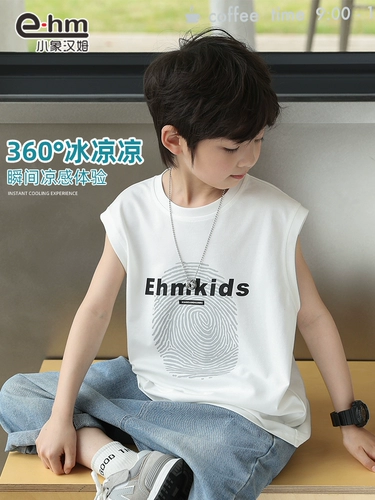 小象汉姆 Летняя одежда, майка, детская футболка без рукавов