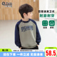 舒适中大童春秋韩版 小象汉姆童装 卫衣儿童打底衫 新款 男童2026春装