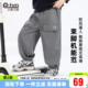 户外软壳裤 儿童工装 裤 小象汉姆童装 新款 子春秋款 2026春装 男童裤