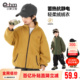 小象汉姆男童摇粒绒外套2026新款 男孩衣服保暖加绒上衣 儿童冬装