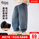 男童加绒牛仔裤 长裤 儿童秋冬裤 儿童冬装 潮 子2025新款 小象汉姆童装